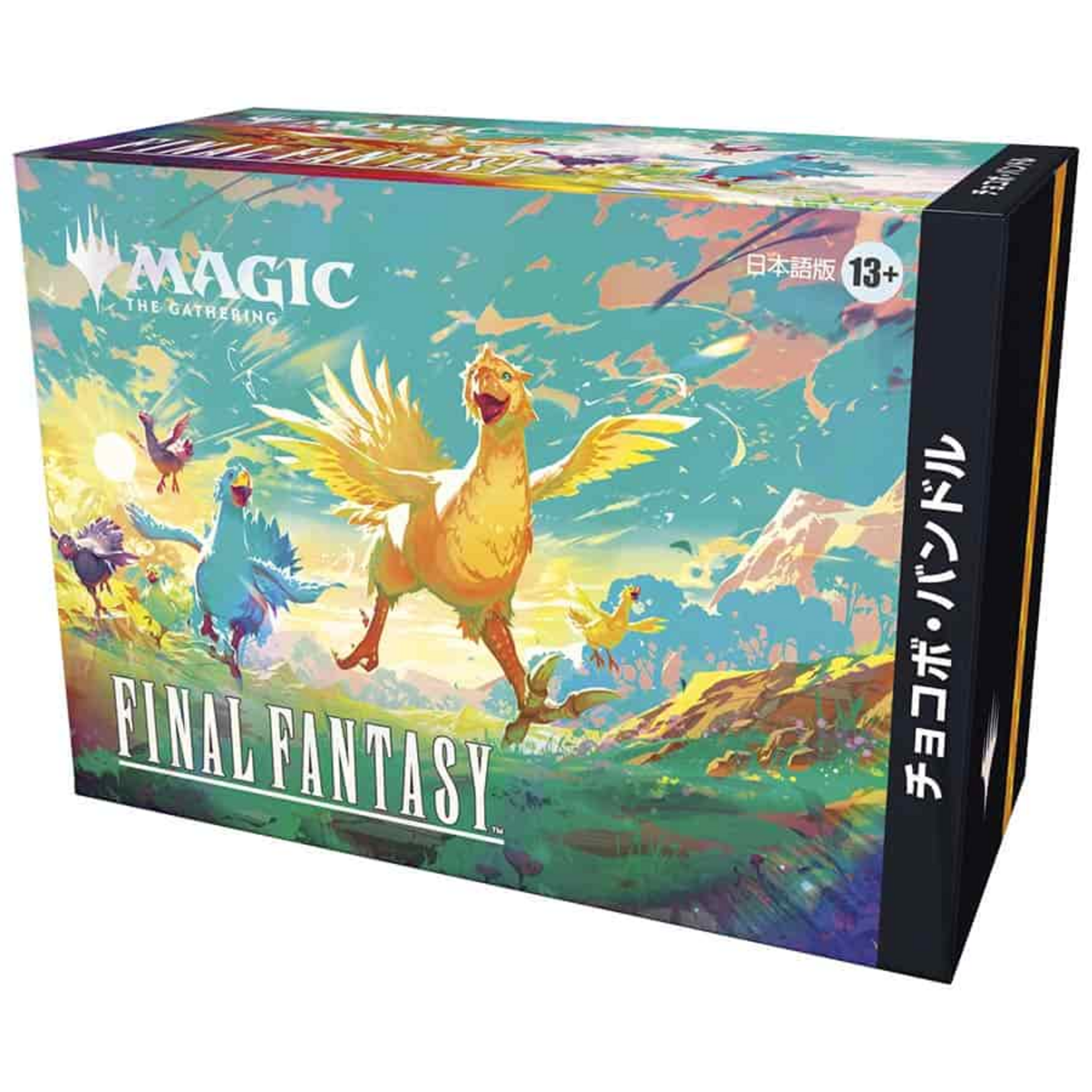 Wizards of the Coast Magic the Gathering Final Fantasy Chocobo Bundle JP