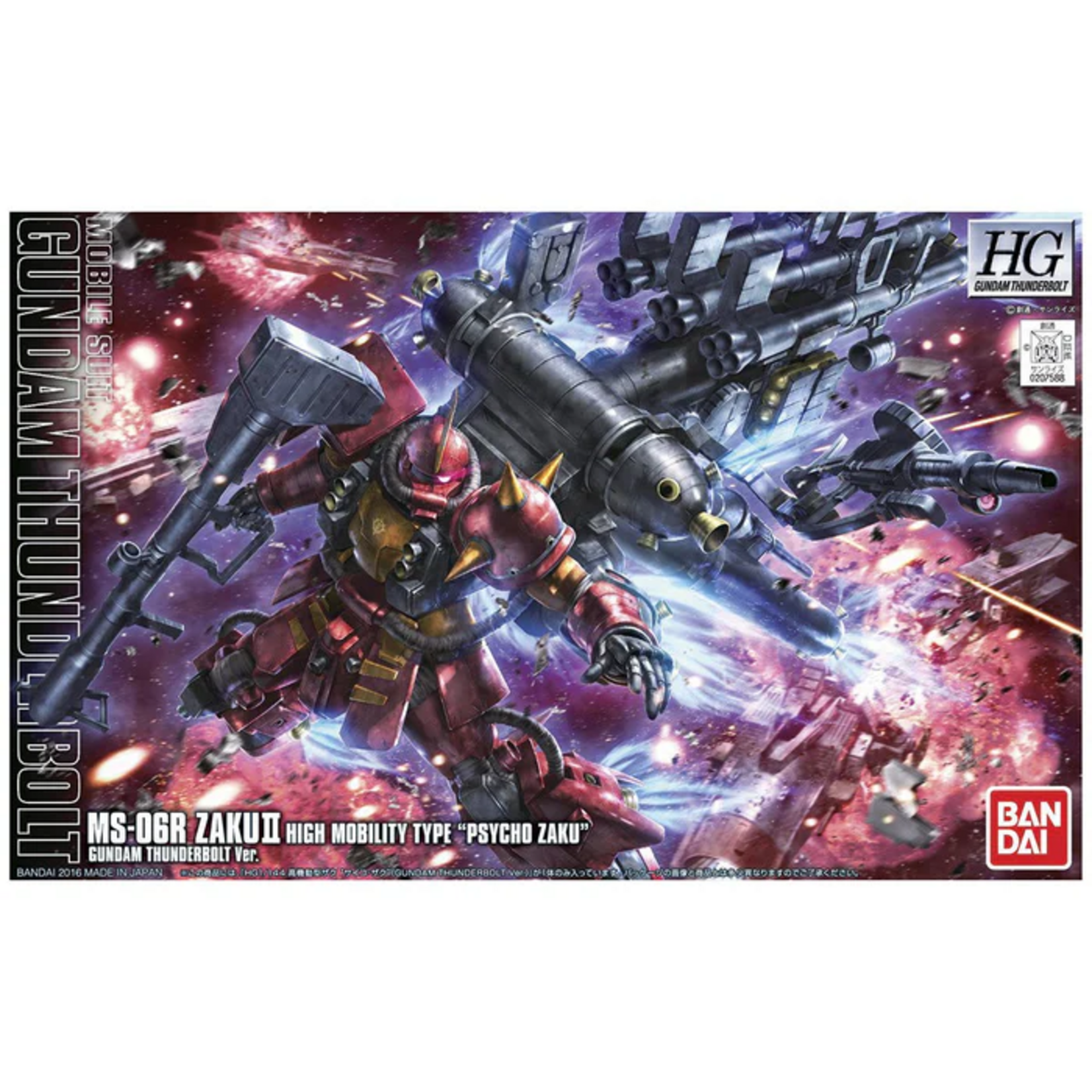 Bandai Gundam HG Zaku II High Mobility Type Psycho Zaku Gundam Thunderbolt ver 1-144