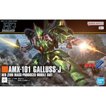 Bandai Gundam HG 202 AMX-101 Galluss-J