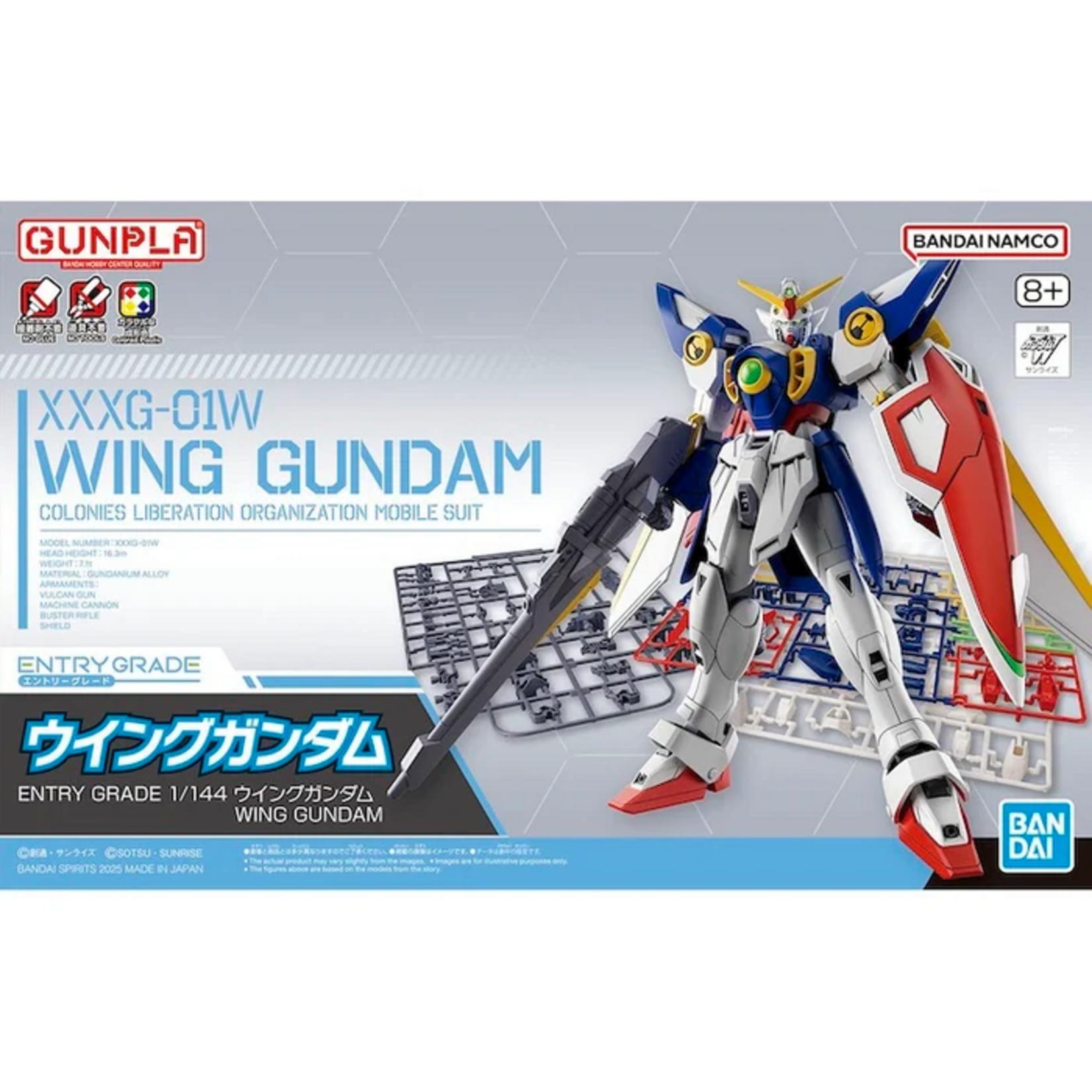 Bandai Gundam EG XXXG-01W Wing Gundam