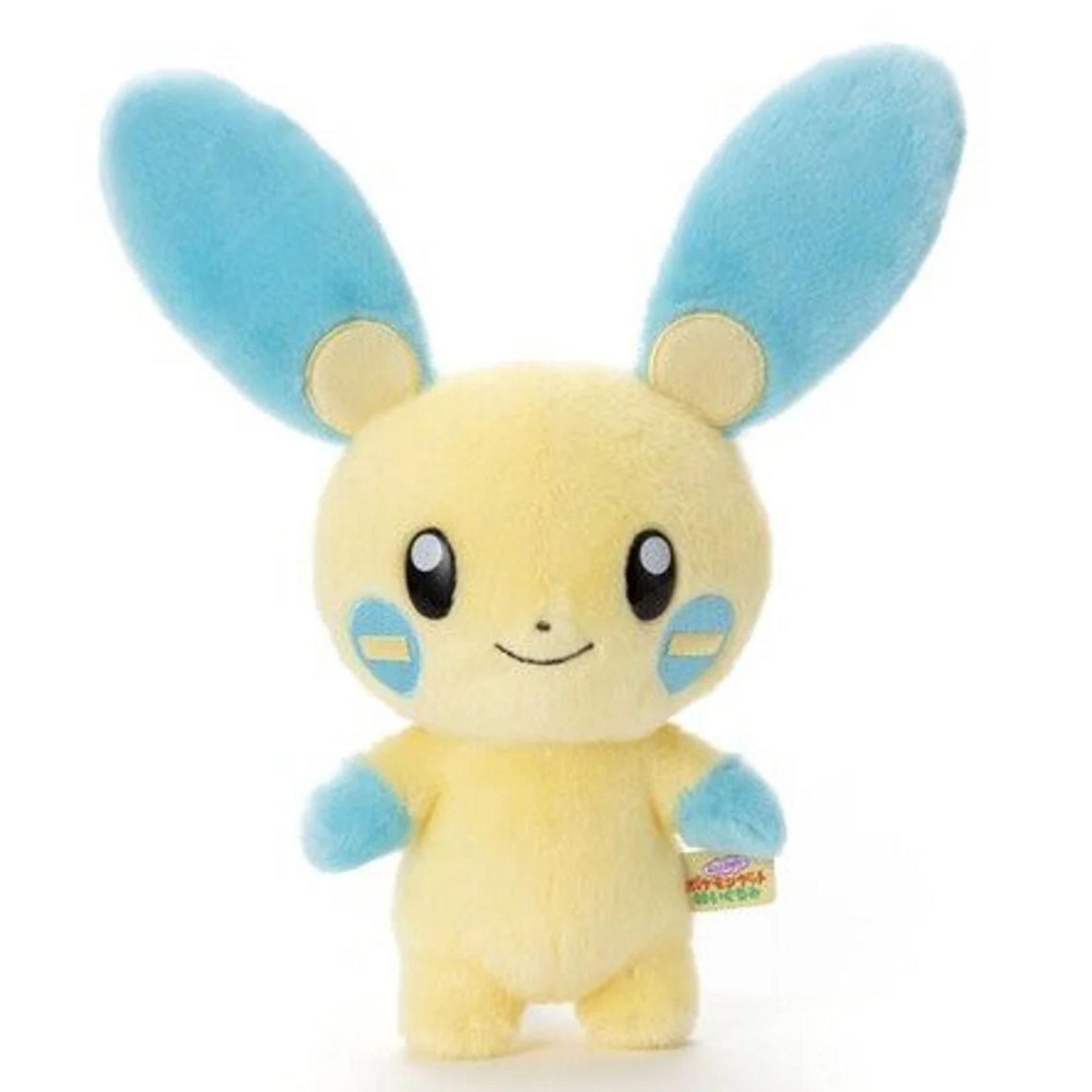 Takara Tomy Pokemon I Choose You Plush Doll Minun