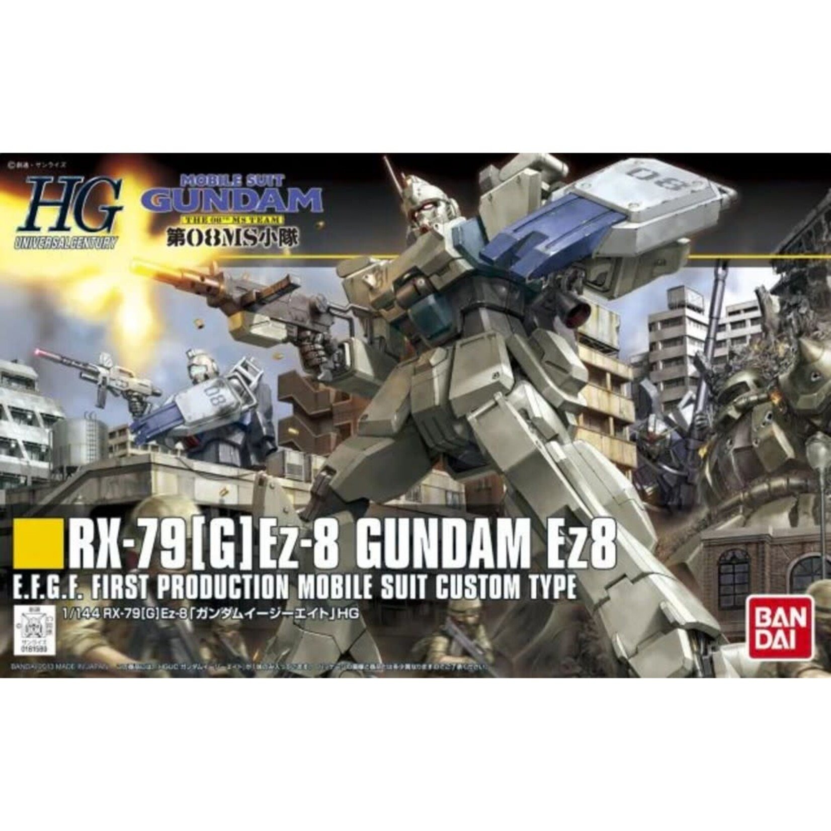 Bandai Gundam HG Gundam Ez8 08th Ms Team HG