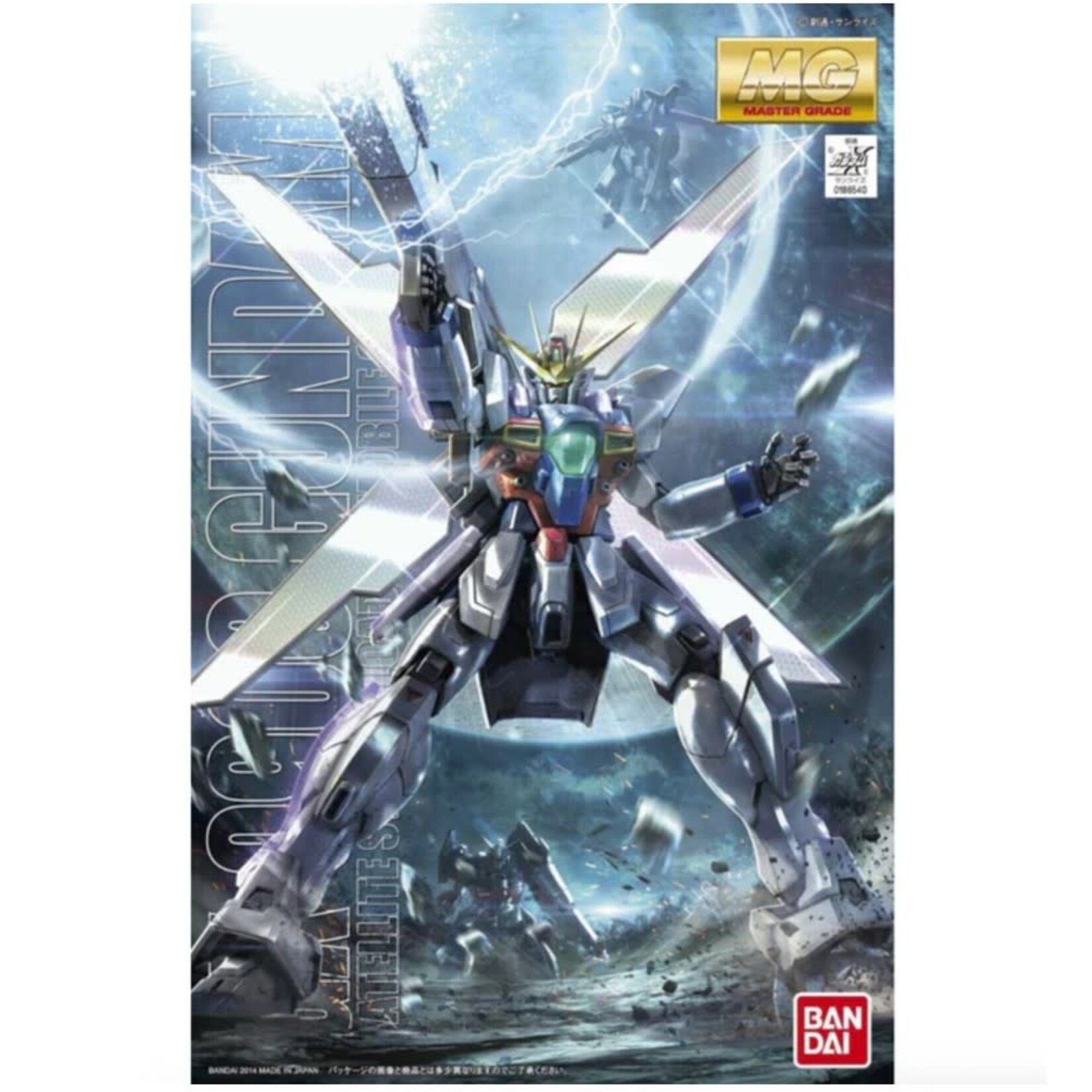 Bandai Gundam MG GX-9900 Gundam X