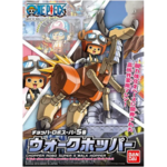Bandai One Piece Chopper Robo Super 5 Walk Hopper