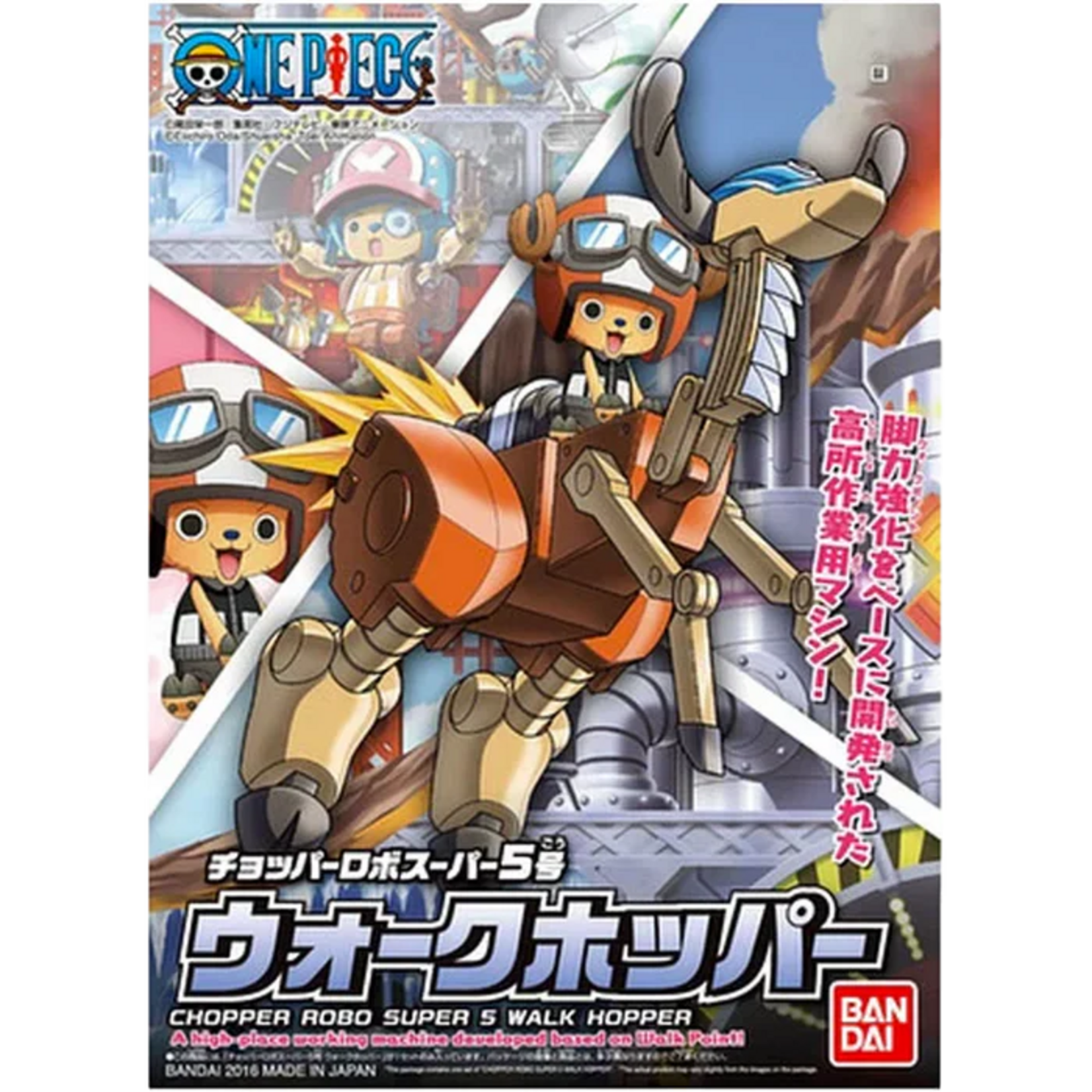 Bandai One Piece Chopper Robo Super 5 Walk Hopper