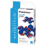 Bandai Nanoblock Pokemon Kyogre