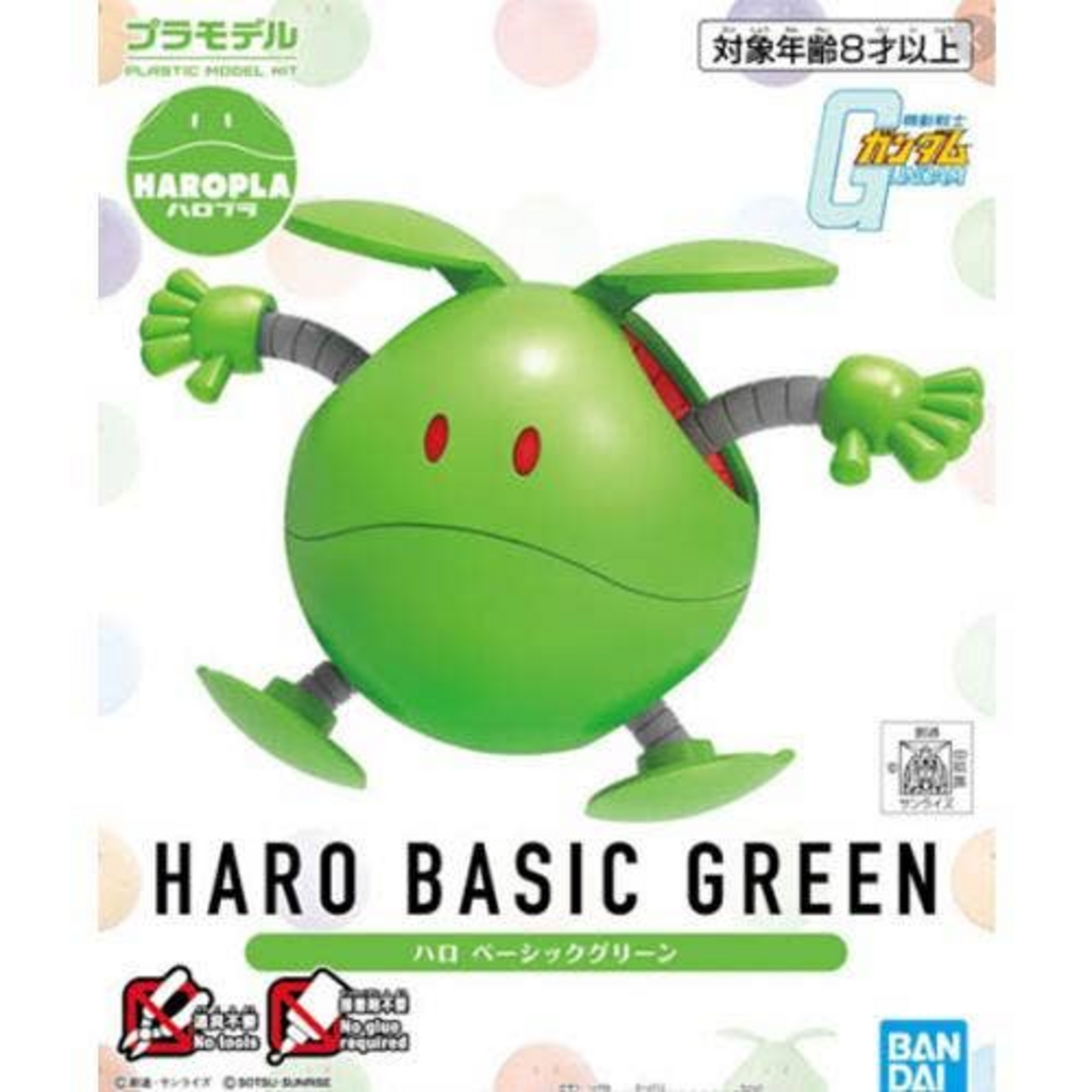 Bandai Bandai 012 Haro Basic Green Model Kit
