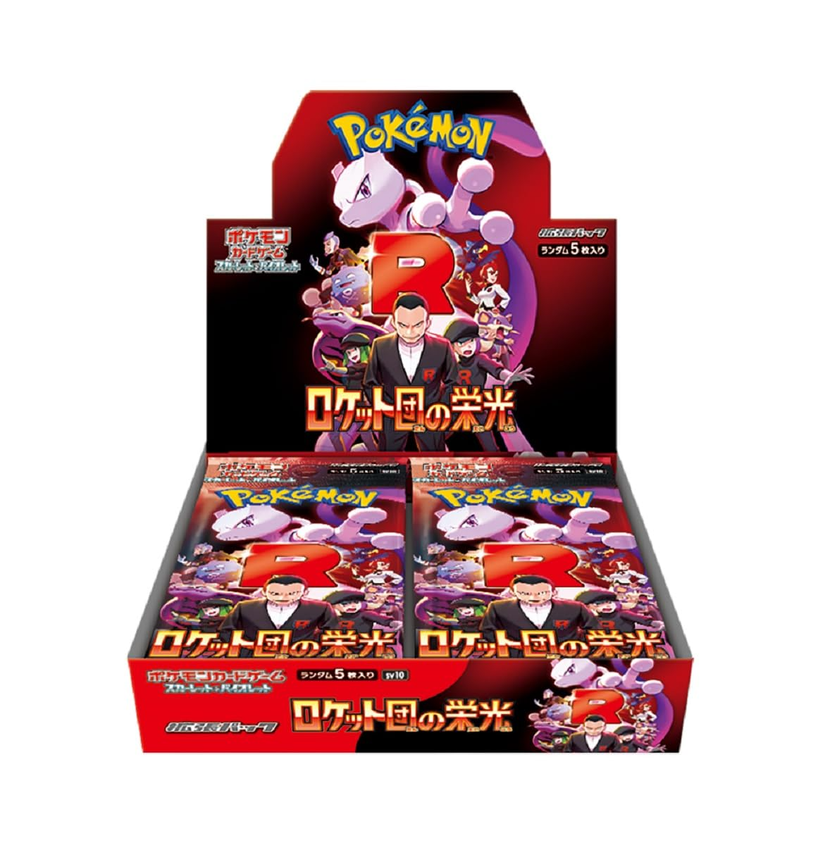 Pokémon – Booster Box Glory Of Team Rocket (Japonais) – 30 Pochettes De 5 Cartes, 98 Types