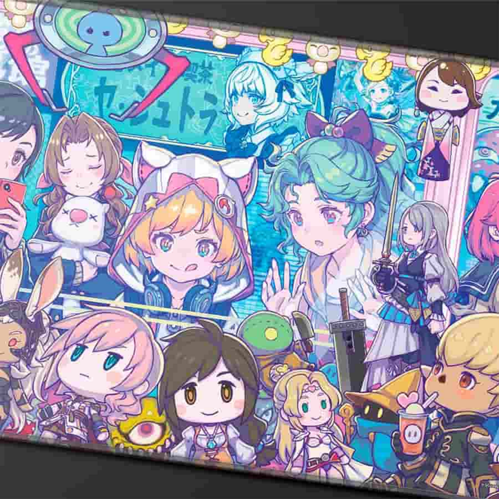 Square Enix Ultra Pro Stitched Edge Playmat Final Fantasy SQKawaii Sounds