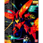 Bandai Gundam MG Qubeley Red