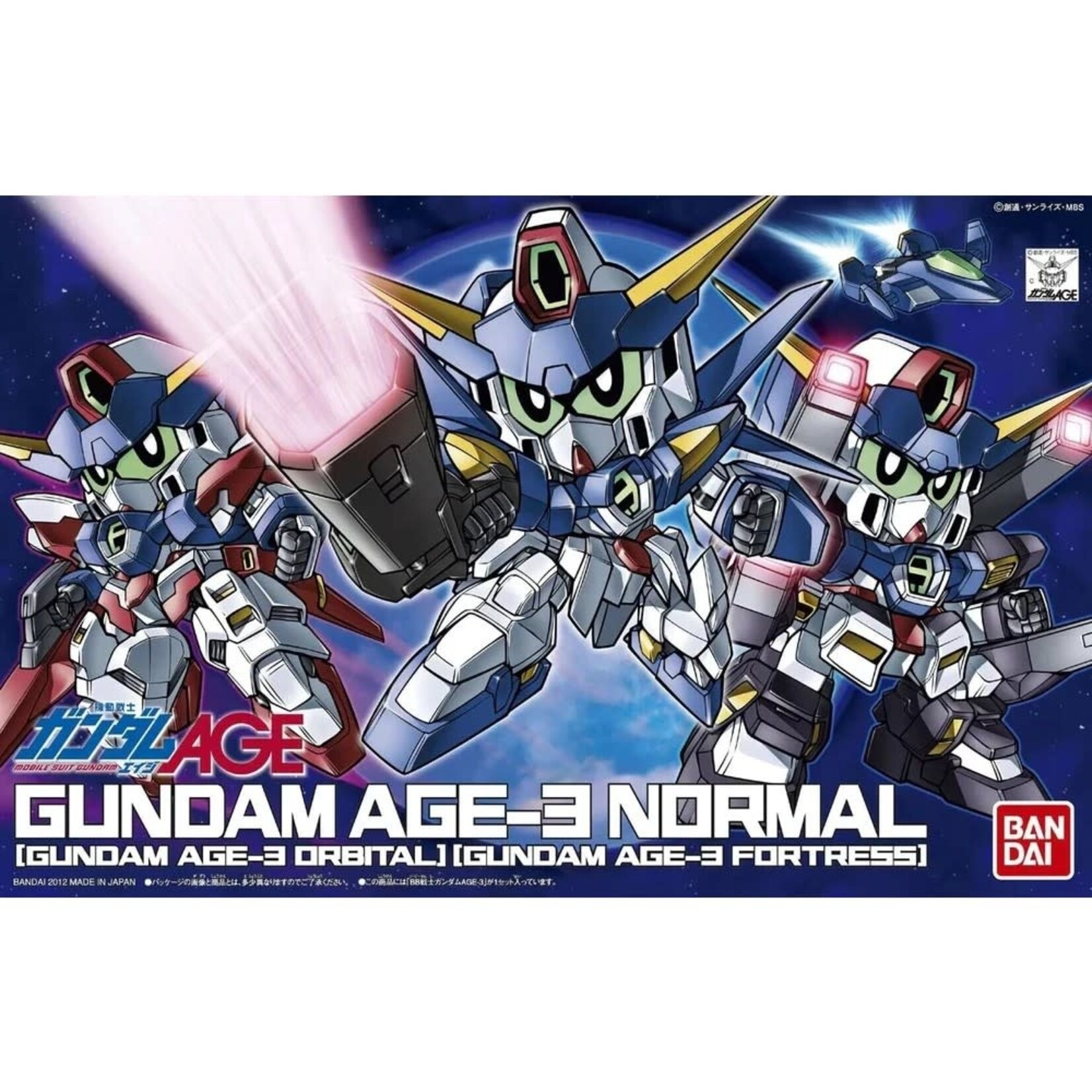 Bandai Gundam BB 372 Gundam Age-3 Mobile Suit