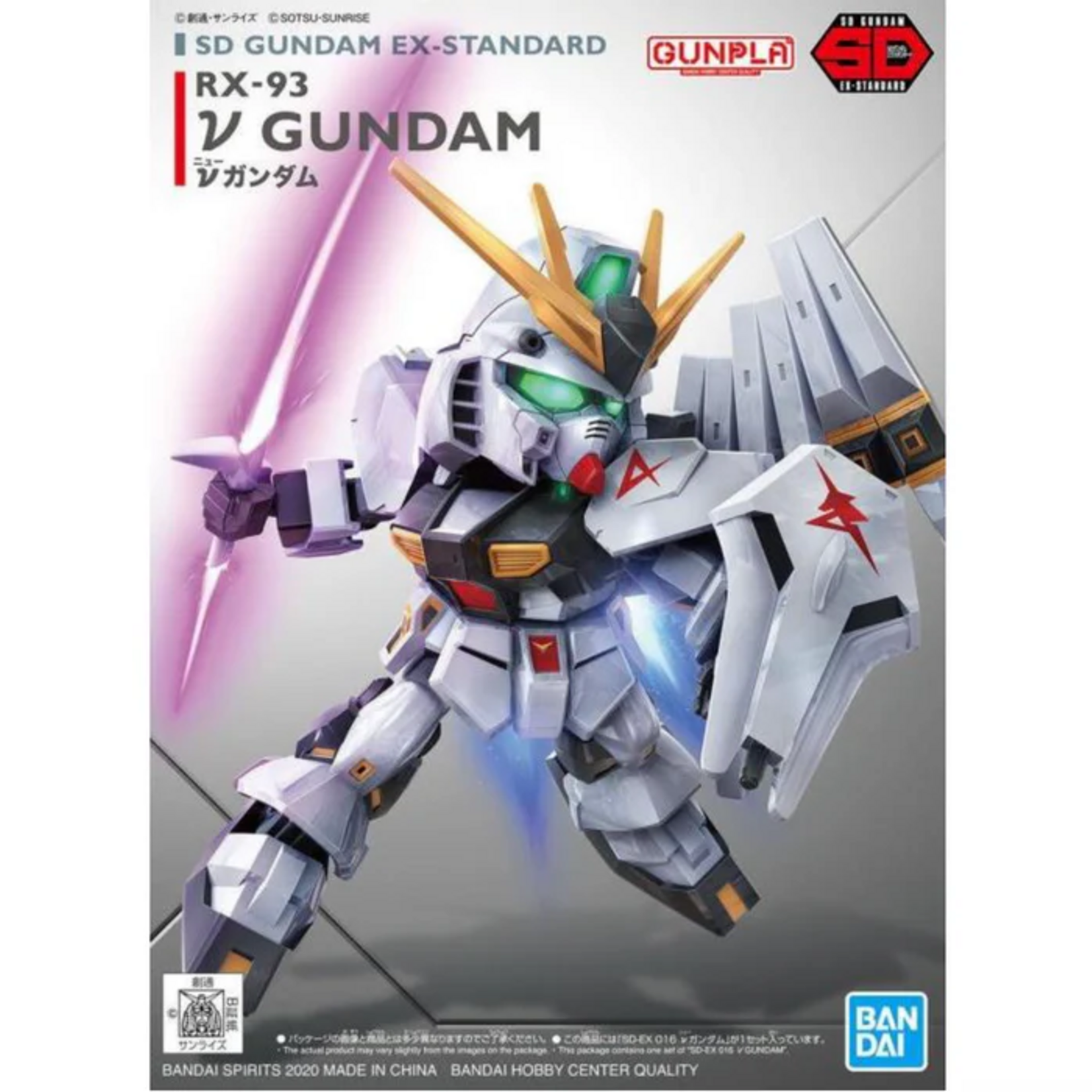 Bandai Gundam SD EX-Standard Nu Gundam Char's Counterattack