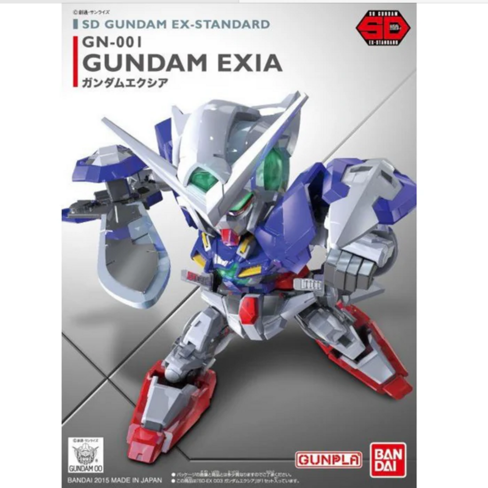 Bandai Gundam SD EX-Standard 03 Gundam Exia Mobile Suit Gundam 00