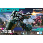 Bandai Gundam HG MS-06 Zaku Mobile Suit Gundam GquuuuuuX 1-144