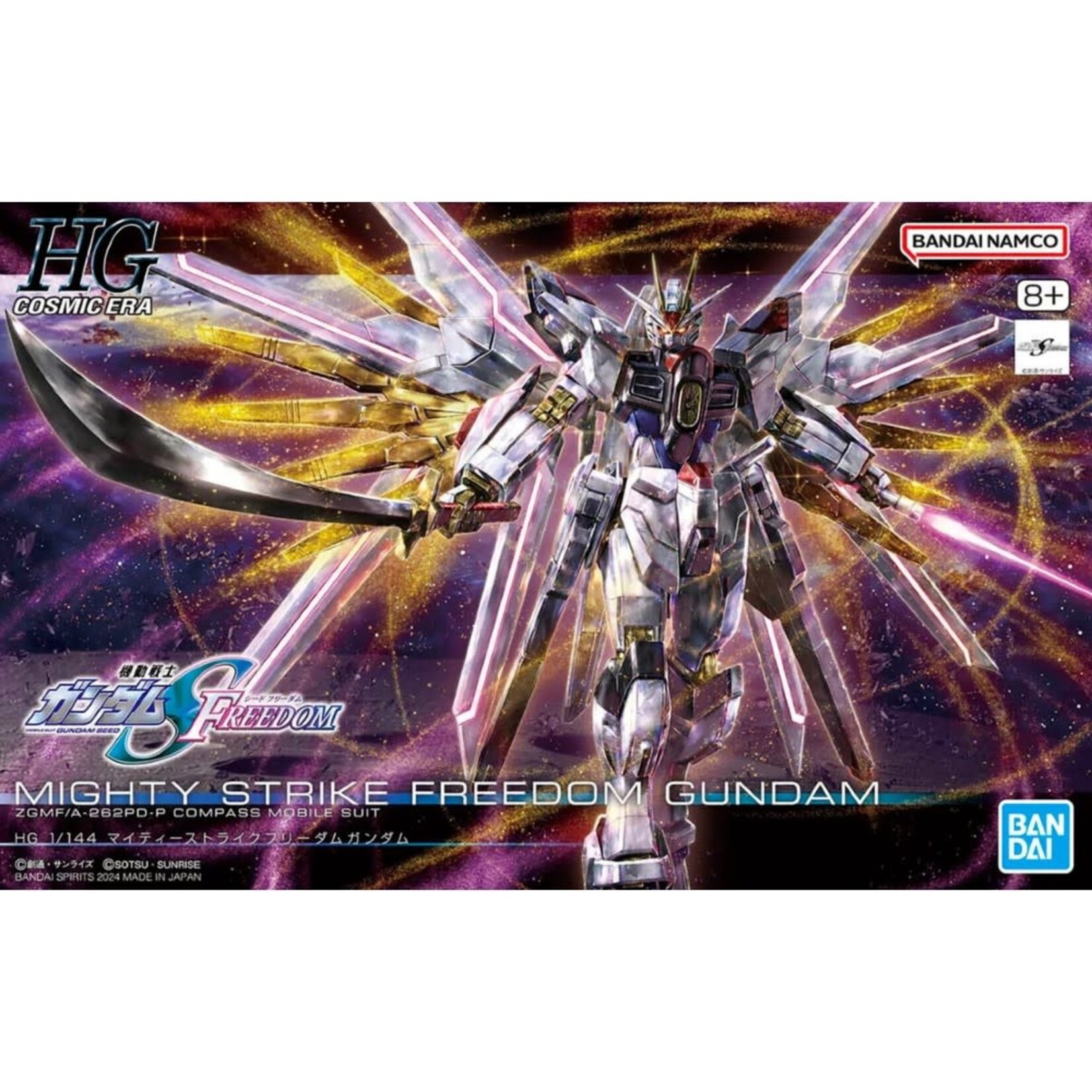 Bandai Gundam HG Mighty Strike Freedom Gundam