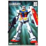 Bandai Gundam FG-01 Rx-78-2 Gundam 1-144
