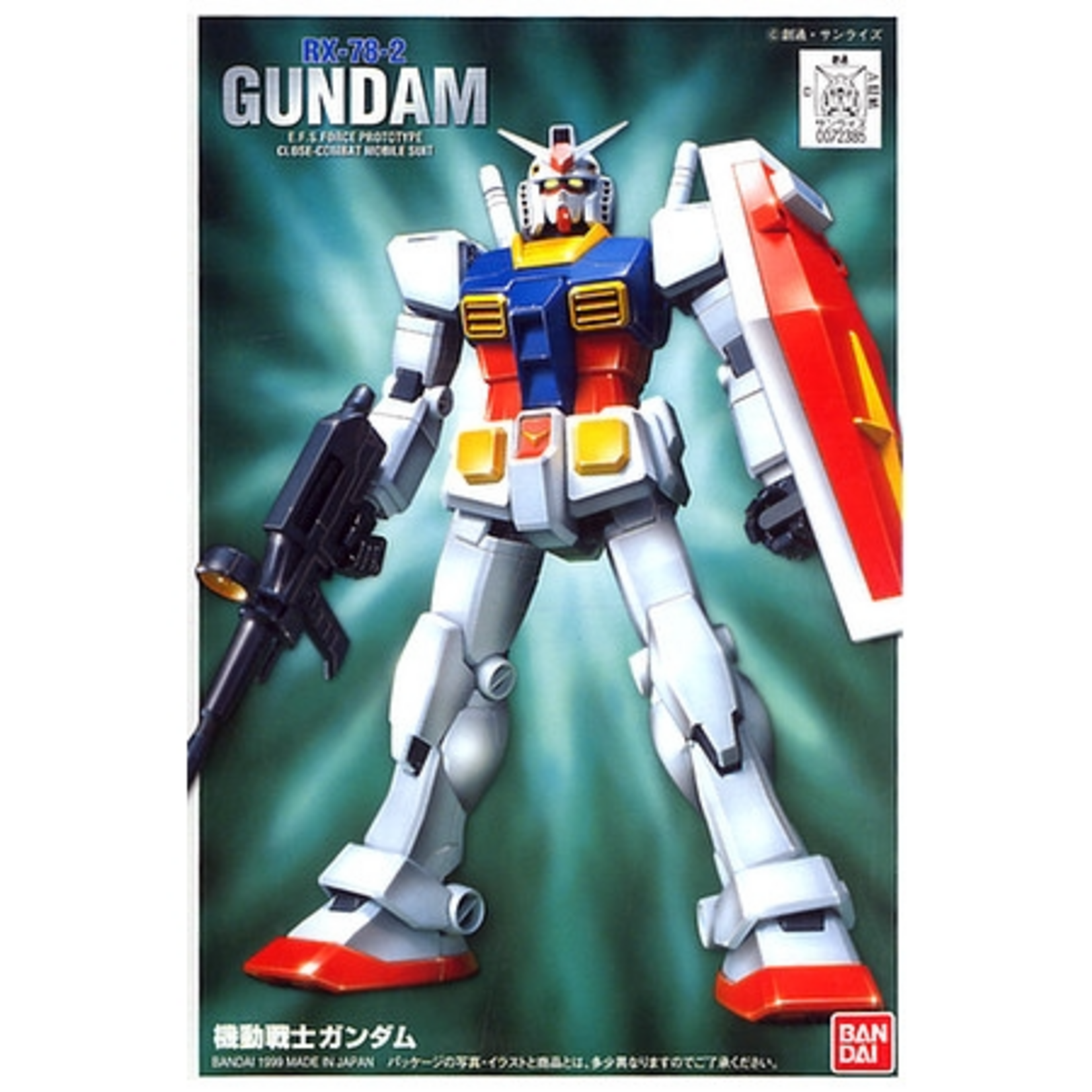 Bandai Gundam FG-01 Rx-78-2 Gundam 1-144