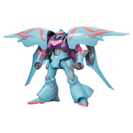 Bandai Gundam High Grade Build Fighters 1-144 Qubeley Papillon