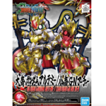 Bandai Gundam 31 Gundam Artemie/Xiao Qiao Gn Archer