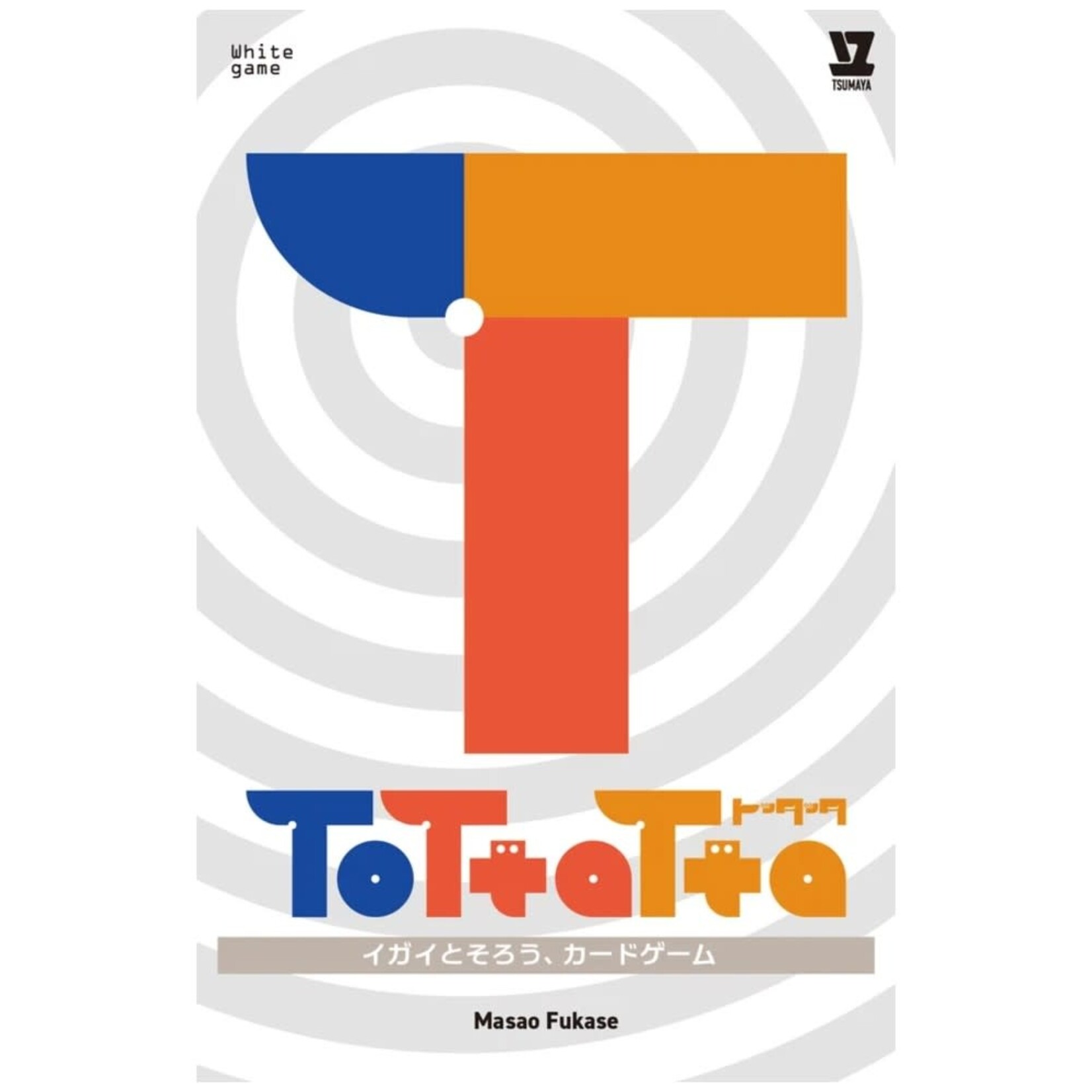 Promotal Inc ToTtaTta