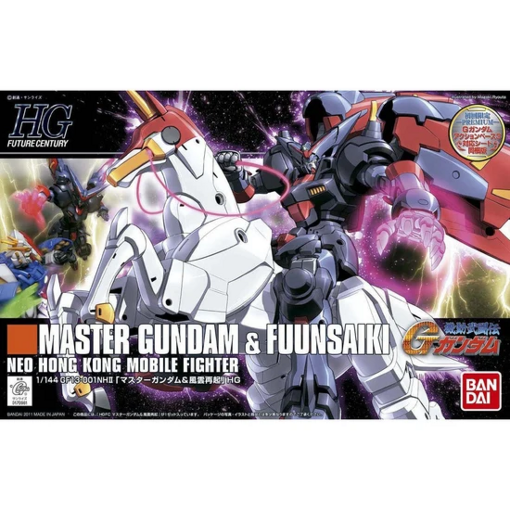 Bandai Gundam HG Master Gundam and Fuunsaiki