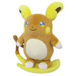 Sanei Sanei Pokemon All Star Alolan Raichu Plush 12 in