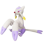 Sanei Sanei Pokemon All Star Mienshao Plush 9 in