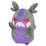 Sanei Pokemon All Star Collection Morpeko  Plush 8 in