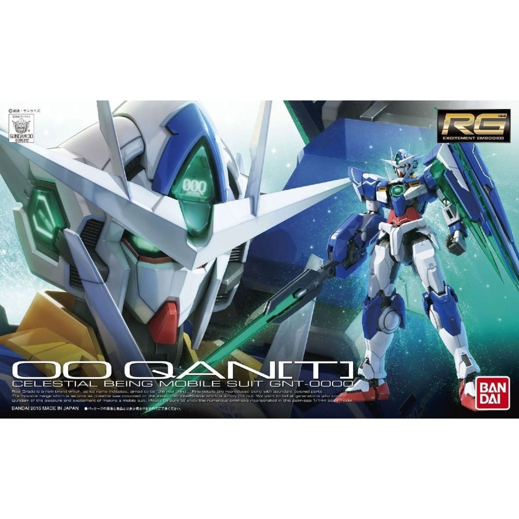 Bandai Gundam 21 00 QAN (T)