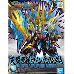 Bandai Gundam 29 Tien Ba Cao Cao Wing Gundam SD