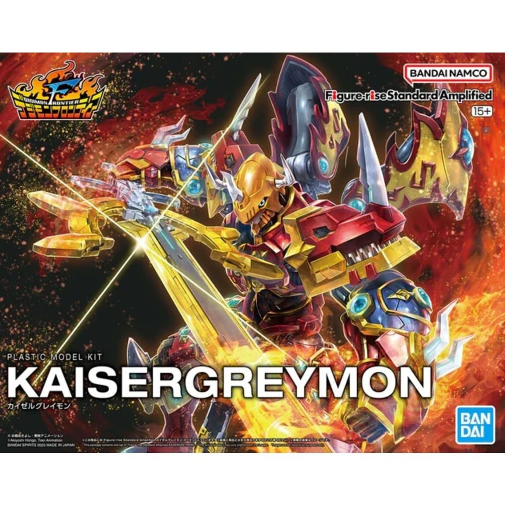 Bandai Digimon Kaisergreymon Amplifed Fig-Riz