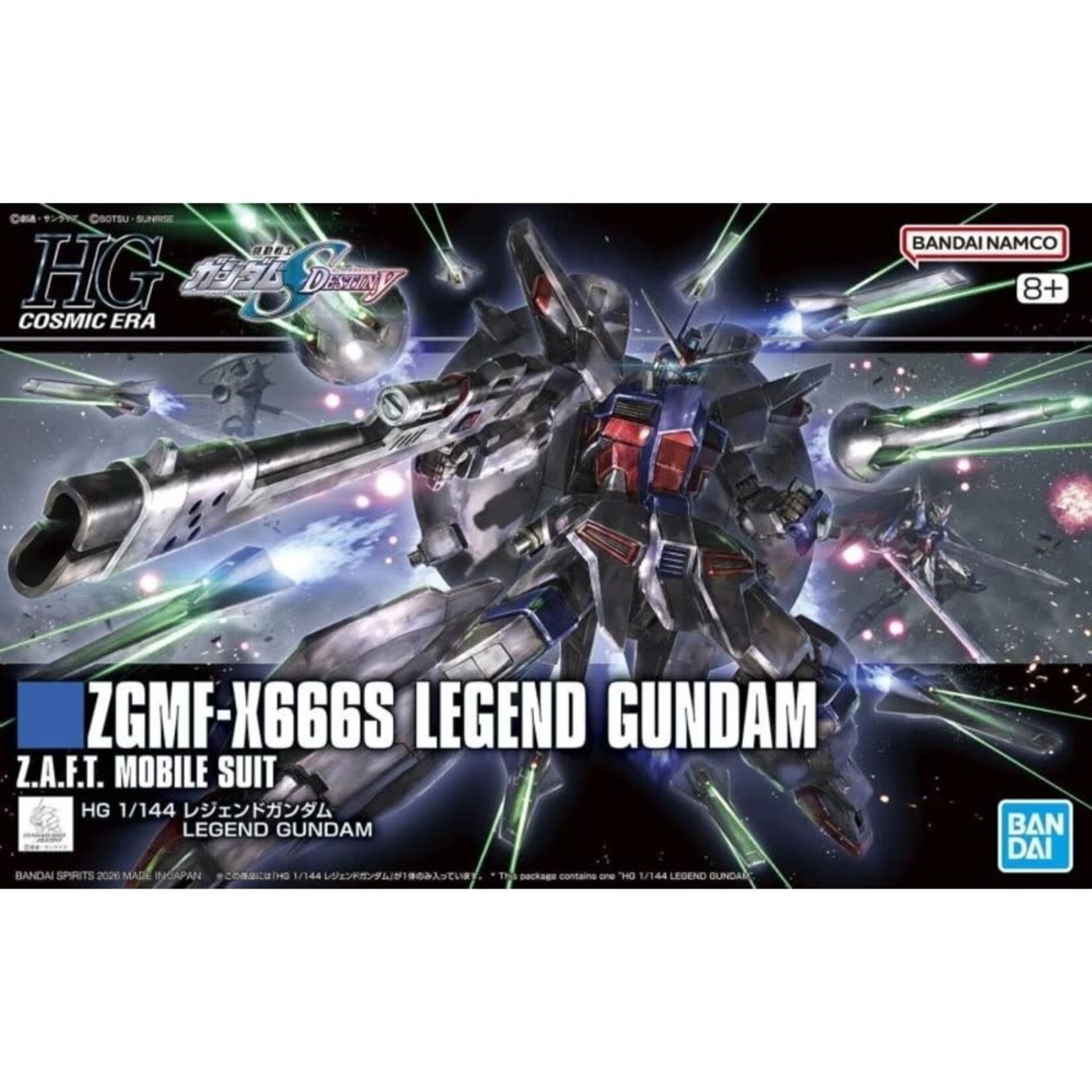 Bandai Gundam HG Legend Gundam