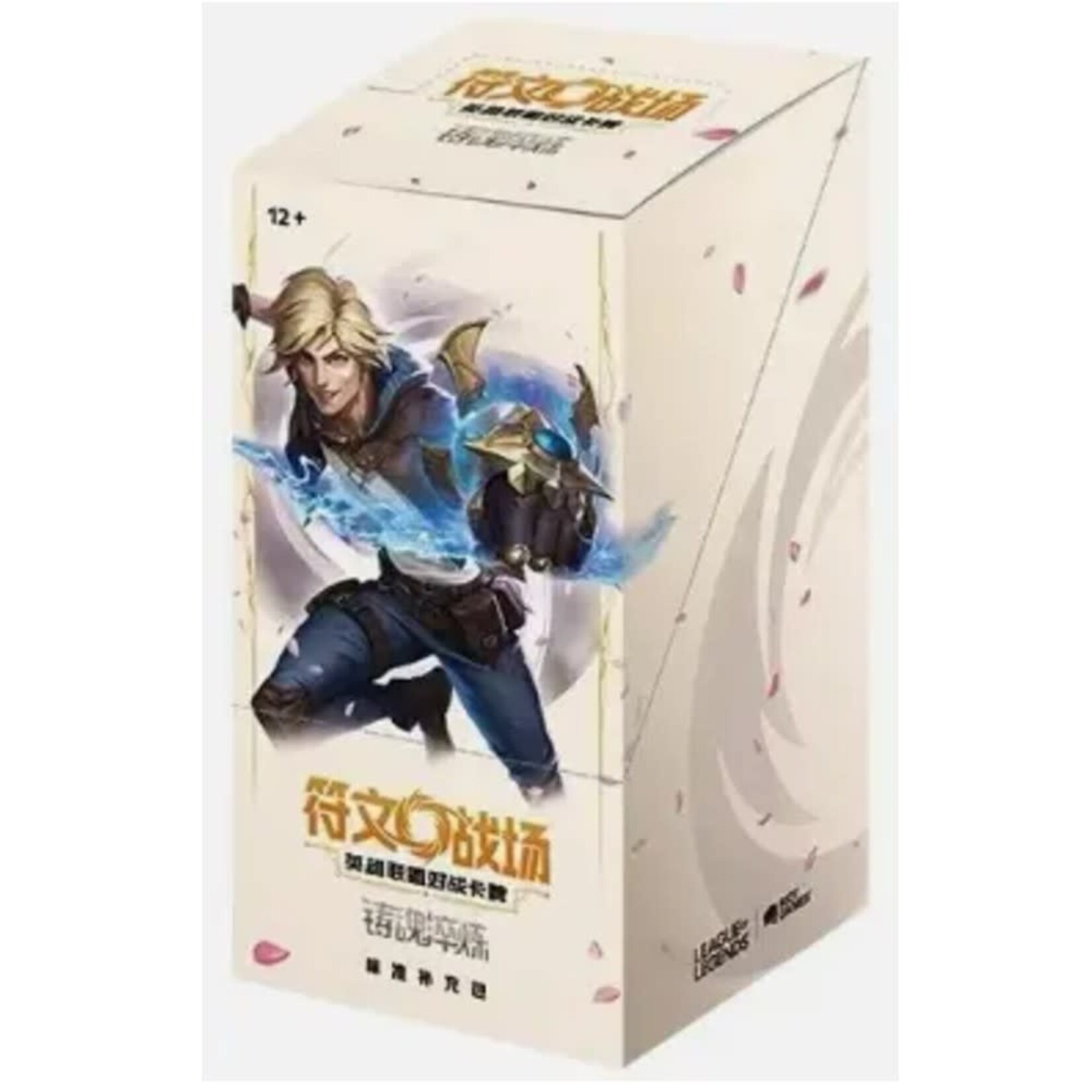 UVS Games Riftbound League of Legends TCG Spiritforged Slim CHI BOX