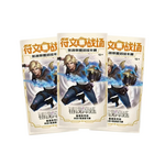 UVS Games Riftbound League of Legends TCG Spiritforged Slim CHI PACK