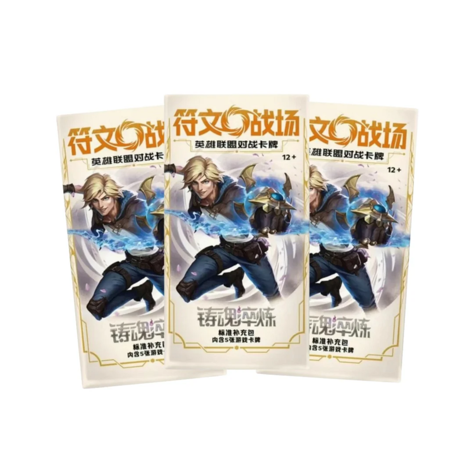 UVS Games Riftbound League of Legends TCG Spiritforged Slim CHI PACK
