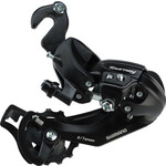 Shimano REAR DERAILLEUR, RD-TY300, TOURNEY, 6/7-SPEED, W/RIVETED