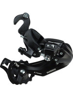Shimano REAR DERAILLEUR, RD-TY300, TOURNEY, 6/7-SPEED, W/RIVETED