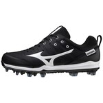 Mizuno MIZUNO AMBITION 2 TPU LOW