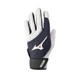 Mizuno MIZUNO GANT DE FRAPPEUR MVP