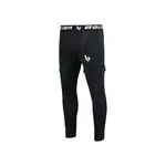 Bauer BAUER PANTALON PERFORMANCE AVEC COQUILLE SR