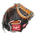 Rawlings RAWLINGS GANT RECEVEUR R9 CONTOUR 32''