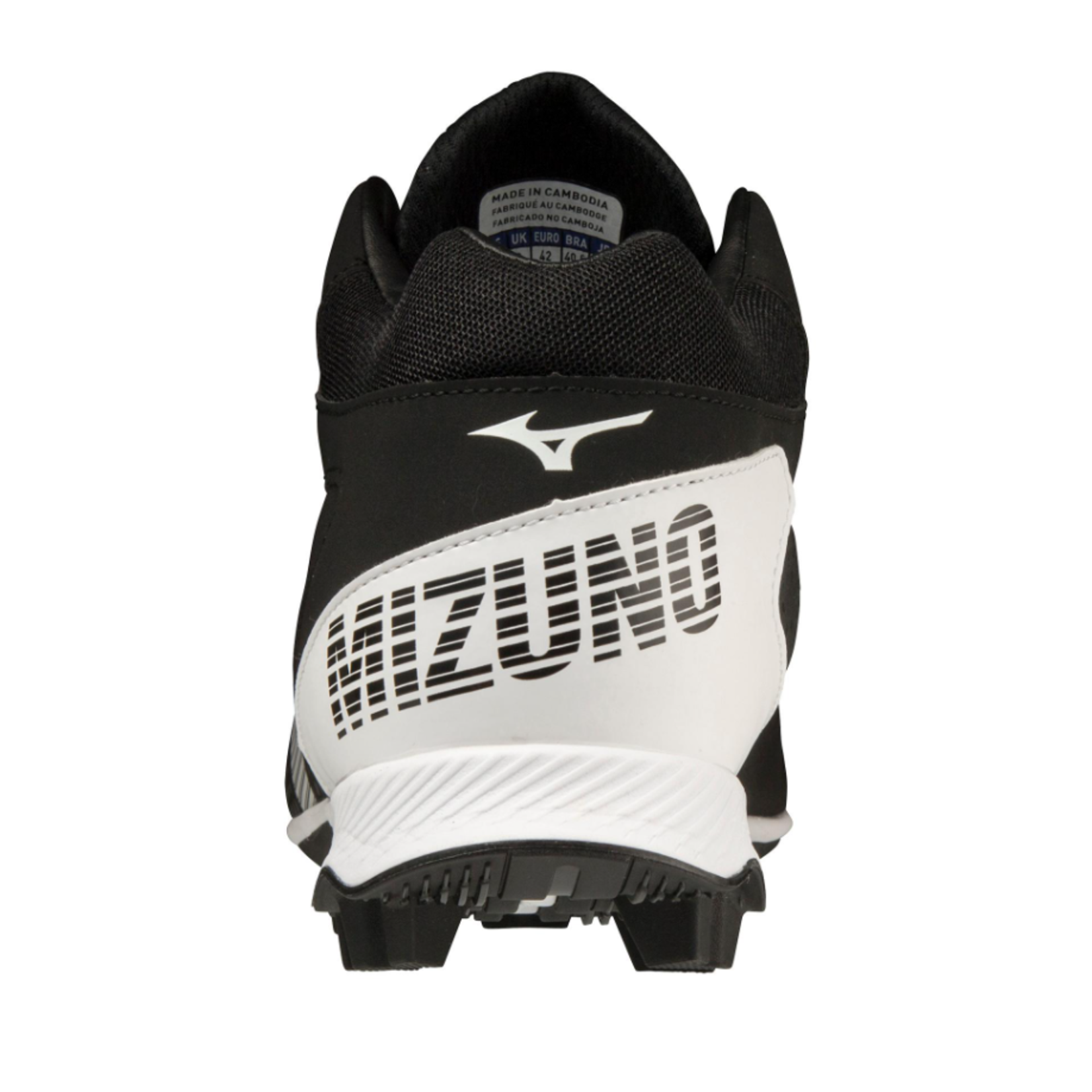 Mizuno MIZUNO WAVE LIGHTREVO MID