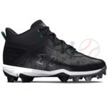 Under Armour UNDER ARMOUR SOULIERS HARPER 8 MID RM JR