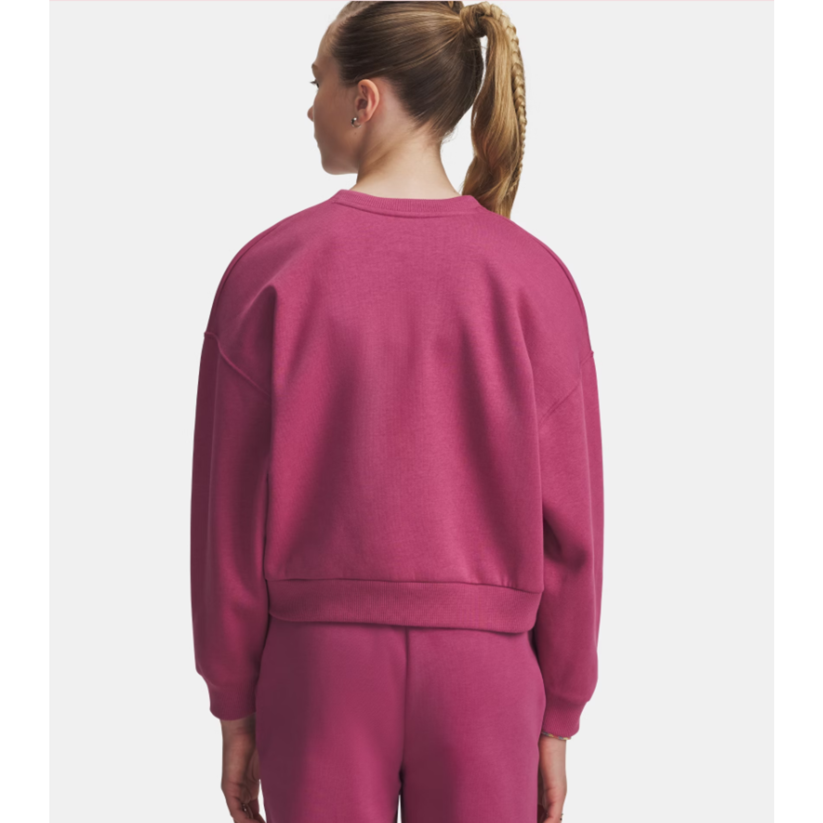 Under Armour UA RIVAL FLEECE