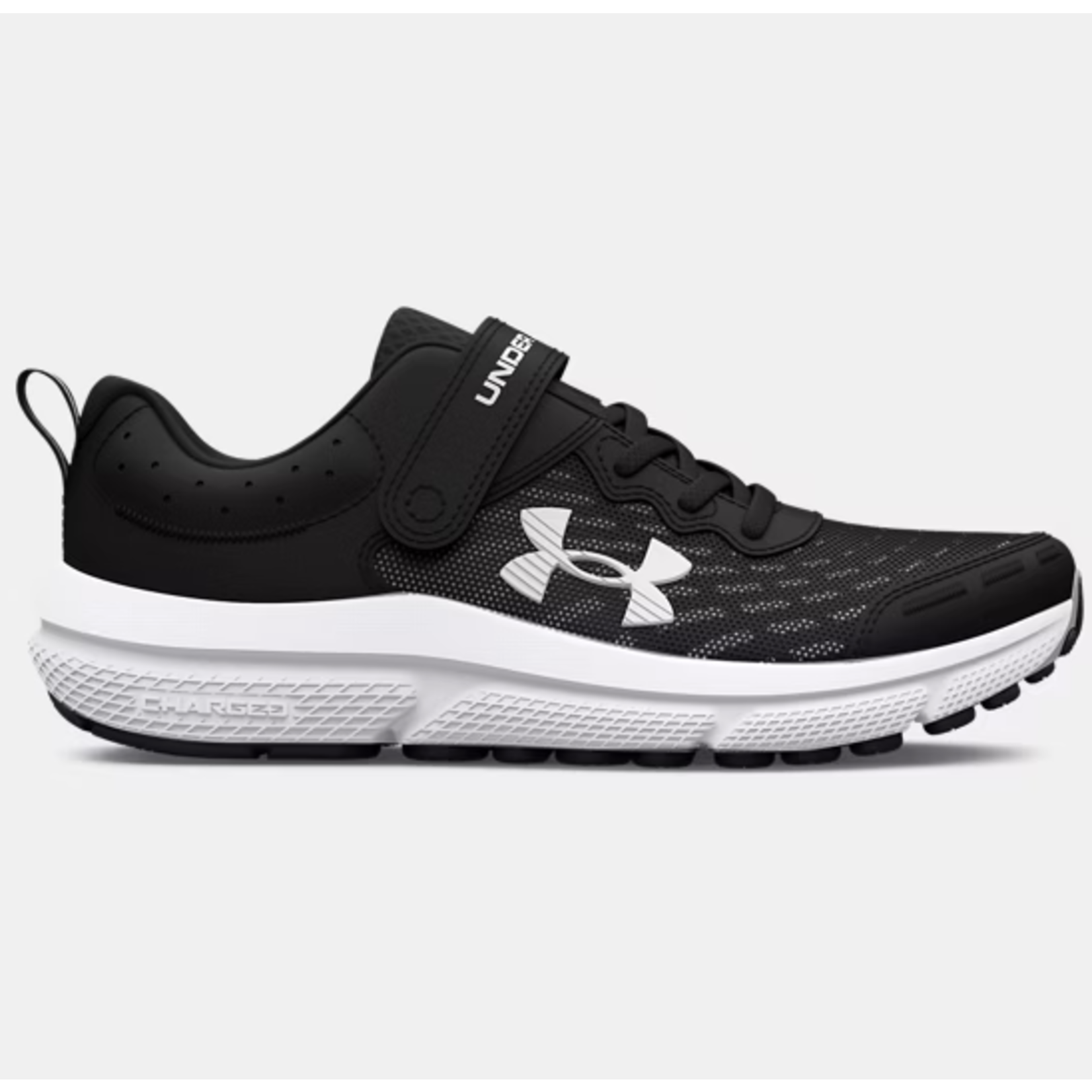 Under Armour UA CHAUSSURE COURSE PRESCOLAIRE  GARÇON