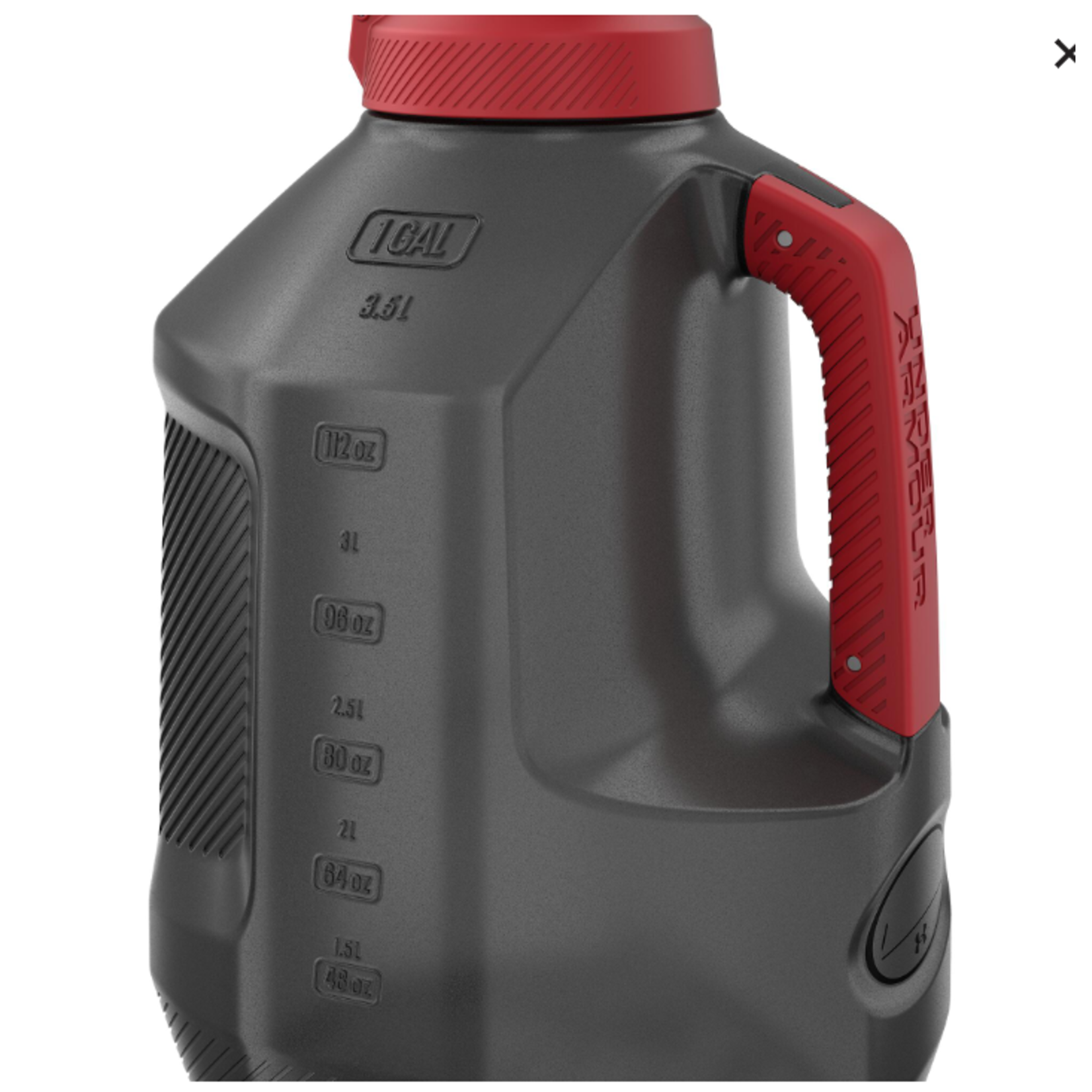 Under Armour UA 1 GALLON  SIDELINE JUG
