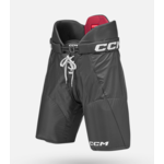 CCM Hockey CCM NEXT HOCKEY PANTS SENIOR