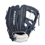 EASTON (CANADA) Copy of EASTON GANT FUTURE ELITE 11'' RHT GREY/GREEN