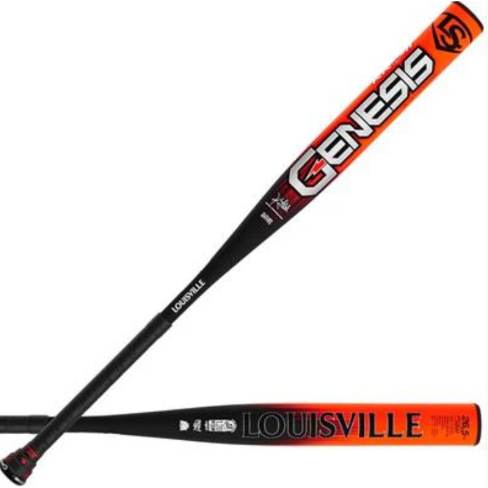 Louisville (Canada) LOUISVILLE 2026 KK41 1PC 13'' POWERLOAD USSSA