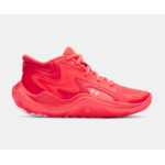 Under Armour UA CHAUSSURE JET'25 GRADE SCHOOL